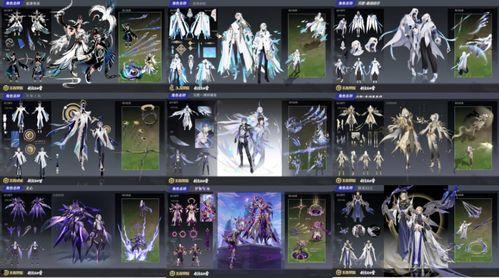 王者宝典最新爆料图片,揭秘神秘英雄与技能革新  第2张