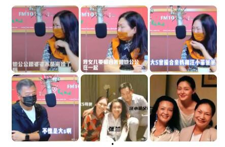 狗仔娱乐爆料视频大全,视频大全幕后故事大公开