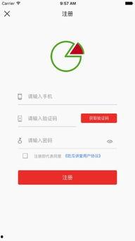 免费共享吃瓜软件下载,一键下载,畅享娱乐盛宴! 第3张 免费共享吃瓜软件下载,一键下载,畅享娱乐盛宴! 第3张