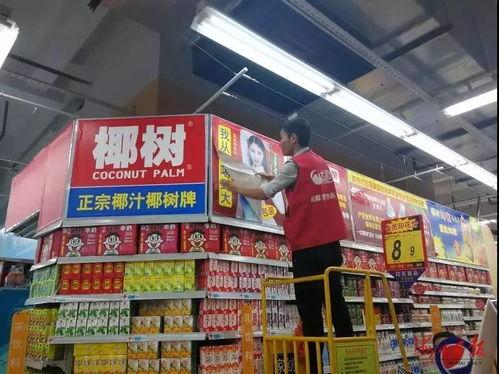 海南超市爆料案件最新进展,疑点重重，真相渐明