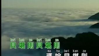 心中的野兽在线观看