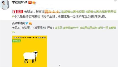 5月新瓜最新爆料视频,视频揭秘惊人内幕,真相令人震惊! 第3张 5月新瓜最新爆料视频,视频揭秘惊人内幕,真相令人震惊! 第3张